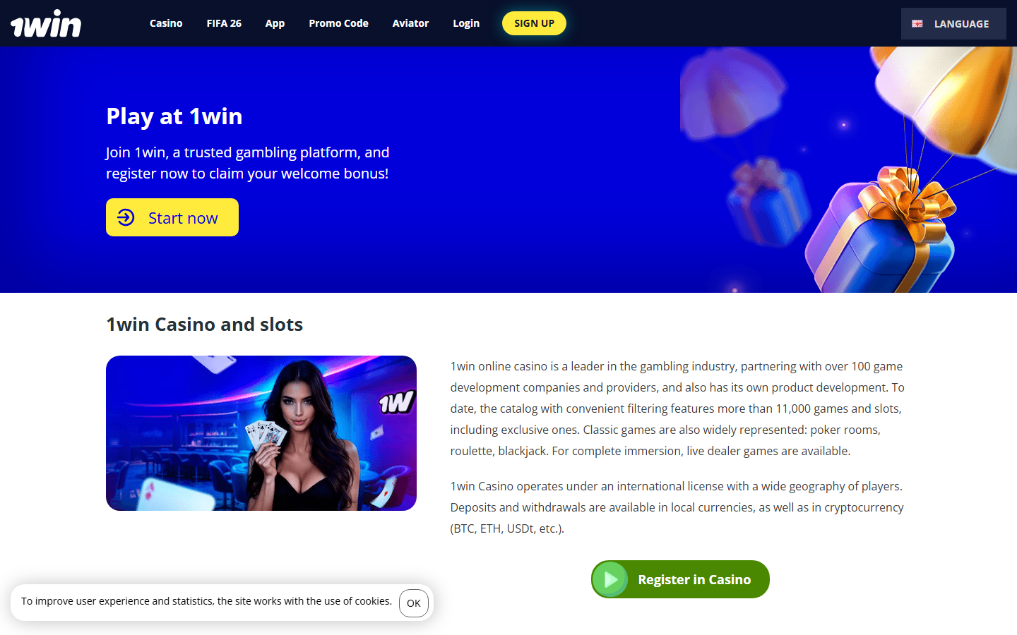 1win public page screenshot for Money Train checks