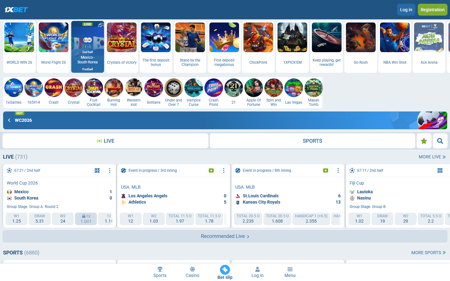 1xBet public page screenshot for Money Train checks