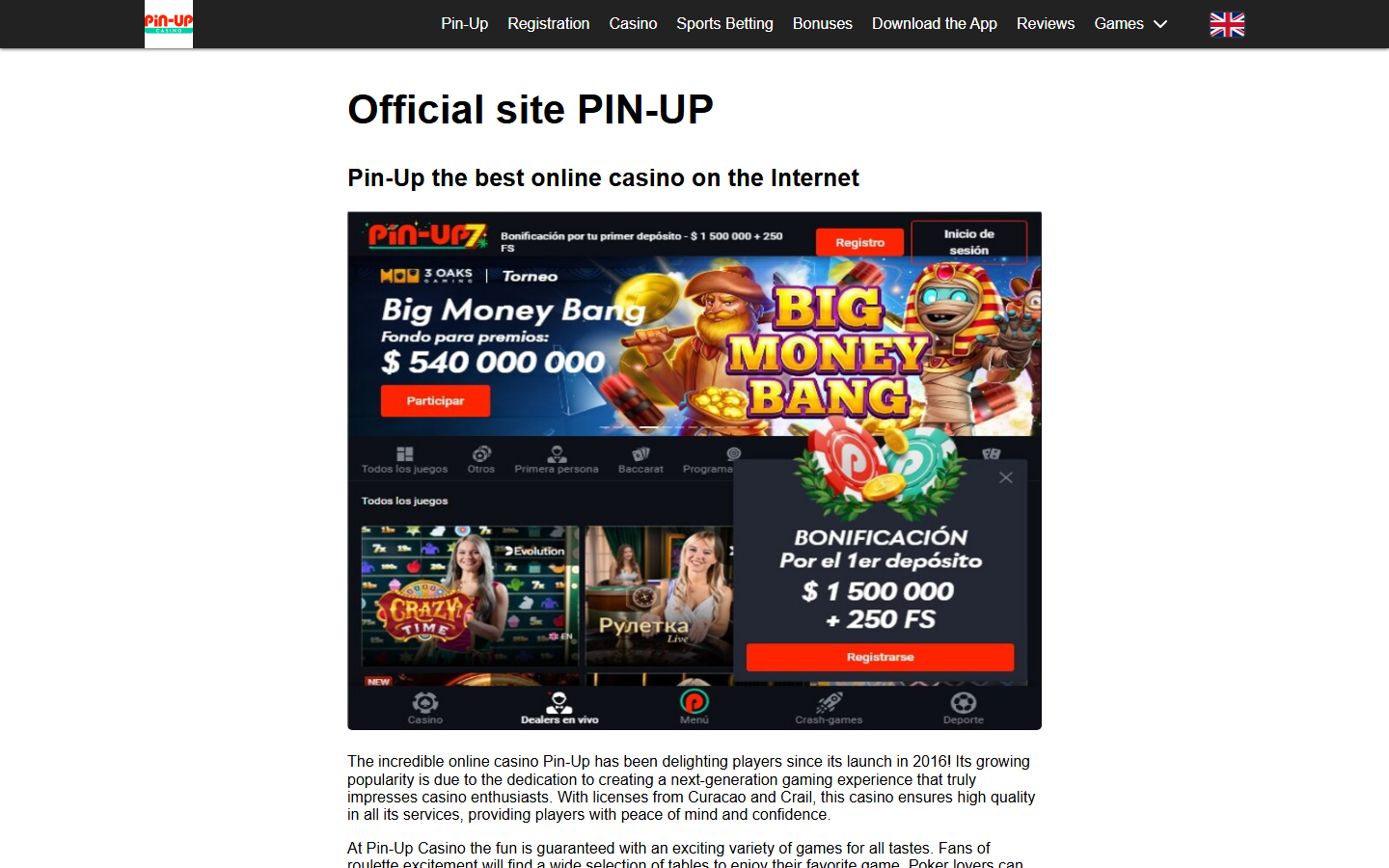 Pin-Up public page screenshot for Money Train checks